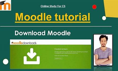 提升 Moodle 教育平台的电子邮件功能：完整指南